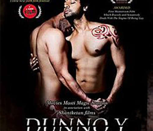 Dunnoy – Na Jaane Kyon